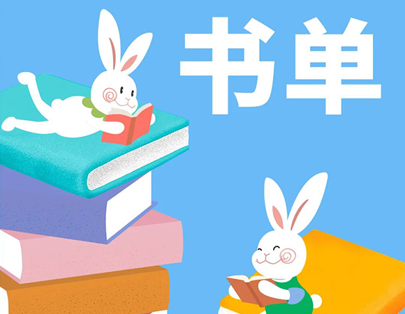 很想知道，你家孩子爱读书吗？
